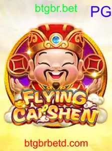 FlyingCaiShen