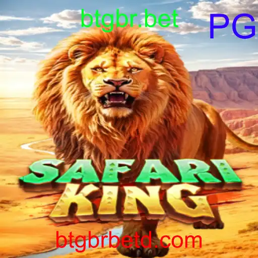 SafariKing